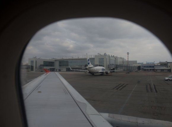 Strigino International Airport Terminal - Nizhny Novgorod, The Russian federation