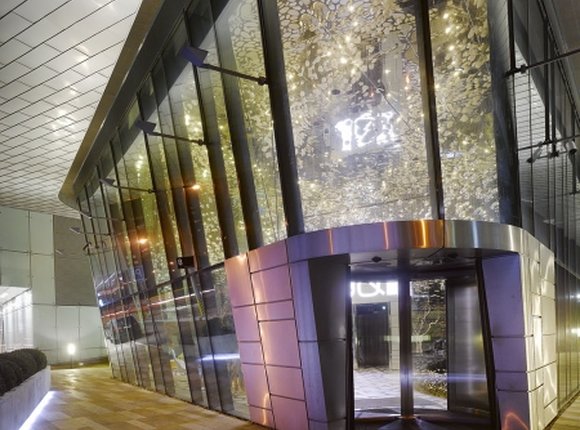 J&T Offices Bratislava, Slovensko
