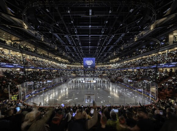 Horácká multifunkční aréna, Jihlava