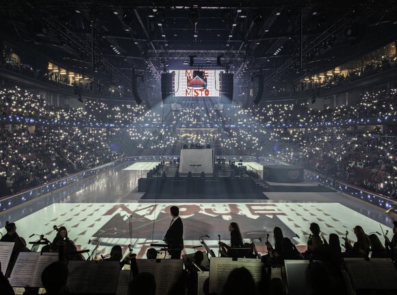 Horácká multifunkční aréna, Jihlava