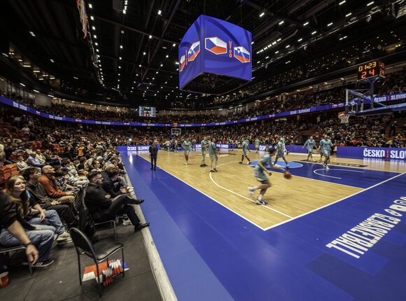 Horácká multifunkční aréna, Jihlava